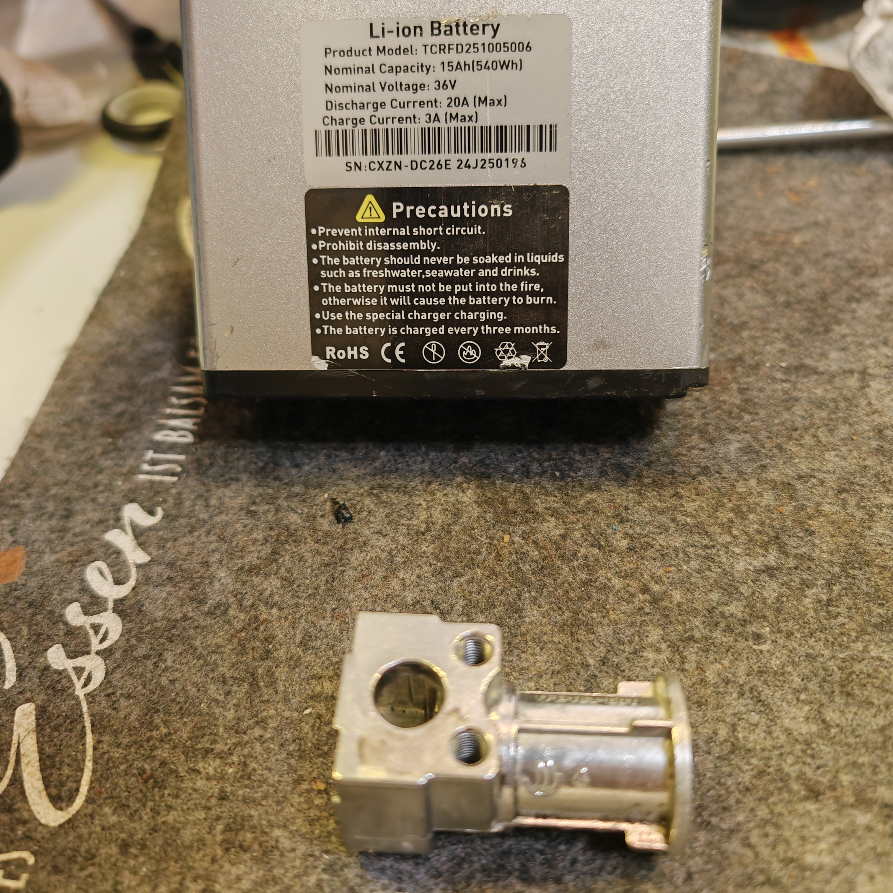 PVY Z20 MAX serratura batteria + chiave